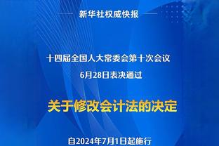 表现很出色！刘东15中9空砍22分15板3助1断1帽